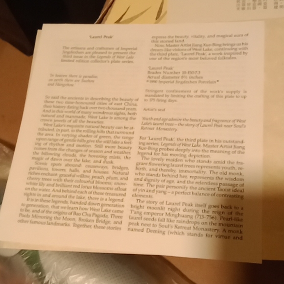 Imperial Jingdrzhen - Picture 2 of 4